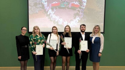 Год заботы и признания: итоги работы объединенной профорганизации Пинска